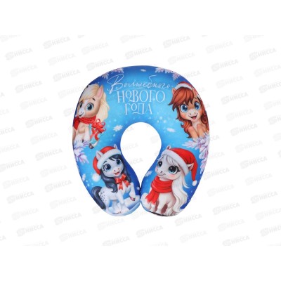 Подушка-антистресс "Волшебного Нового года", синий 10878644 Подушка-антистресс "Волшебного Нового года", синий 10878644