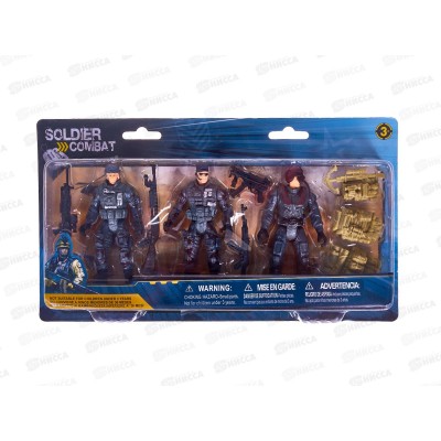 Набор "Военный " Y2461838, 3 фигурки, оружие, на блистере 30,5*2,4*17
