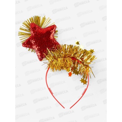 Ободок карнав. "Звезда" 5470440