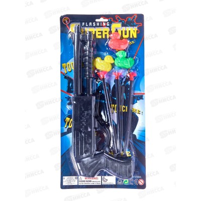 Набор "Стрелок" (3 стрелы с присосками) на блистере 18,5*4*38см 3040951