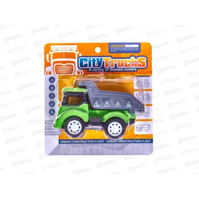 Машинка "Строительная спецтехника. Самосвал" 3056247 на блистере Машинка "Строительная спецтехника. Самосвал" 3056247 на блистере