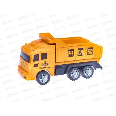Машинка "Строительная спецтехника. Самосвал" 3053659 в пакете