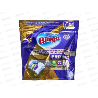 BINGO PROMAX Капсулы для посудомоечных машин 20шт арт 5100501 BINGO PROMAX Капсулы для посудомоечных машин 20шт арт 5100501