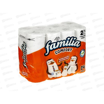 Бумага  туалетная Familia Комфорт 2х-слойная 24шт