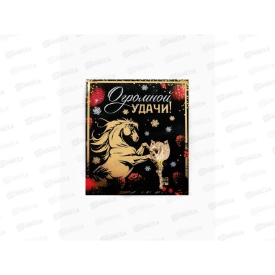 Ключ сувенирный "Огромной удачи" 10858188