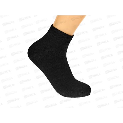 Носки мужские Syltan 7103 41-46