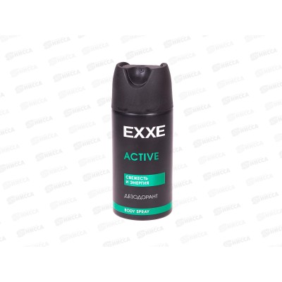 EXXE MEN Дез спрей ACTIVE 150мл муж *6 С0008354