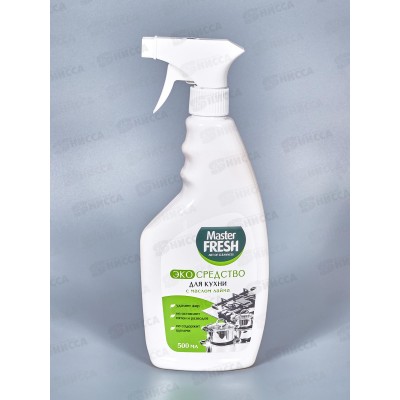 Master FRESH Спрей эколог для кухни с экстрактом масла лайма 500мл С8416 *10