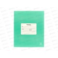 Тетрадь 12л кл. Lamark Классная NEW, зеленая  97547 *10