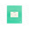 Тетрадь 24л кл. Lamark Классная NEW, зеленая  98575 *10/160