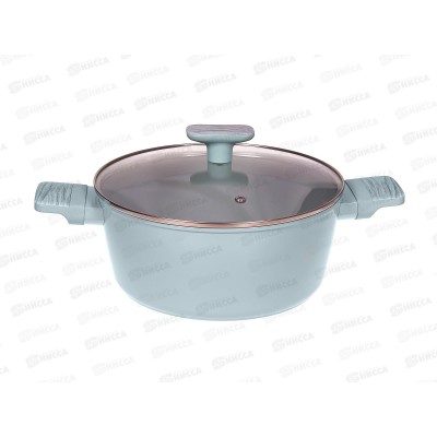 Кастрюля 24см Ladina с керамическим покрытием 53024 *6