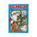Раскраска "УМКА" 01093-7, Первая раскраска. Новый год. 16стр.  *50