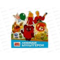 Книга 10344-8 Умка, Любимые мультгерои, с закладками, 195х195мм