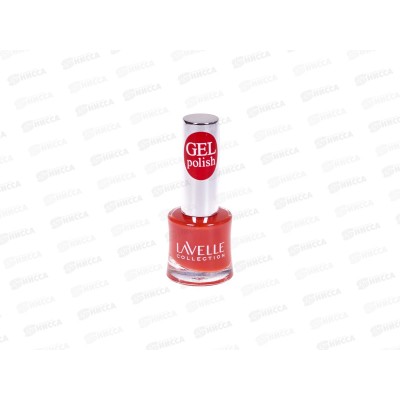 Lavelle Лак для ногтей Gel Polish 10мл тон №54 тыквенный раф