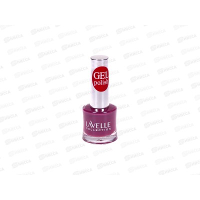 Lavelle Лак для ногтей Gel Polish 10мл тон №55 сливовый десерт