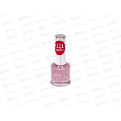 Lavelle Лак для ногтей Gel Polish 10мл тон №58 холодный беж