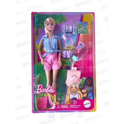 Кукла 29см, BB-PET4-BB сгибаются руки и ноги, с питомцем, блистер