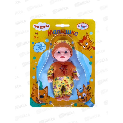 Пупс "Карапуз" Y12BB-3СAT-25-RU, Три кота 12см, неозвуч., можно купать Пупс "Карапуз" Y12BB-3СAT-25-RU, Три кота 12см, неозвуч., можно купать