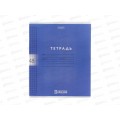 Тетрадь 48л кл. Hatber Color Set  пласт.обл.092032*5/60
