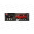Машина р/у "Технопарк" ВАЗ-2106, 18см, красный, VAZ2106-18L-RD Машина р/у "Технопарк" ВАЗ-2106, 18см, красный, VAZ2106-18L-RD