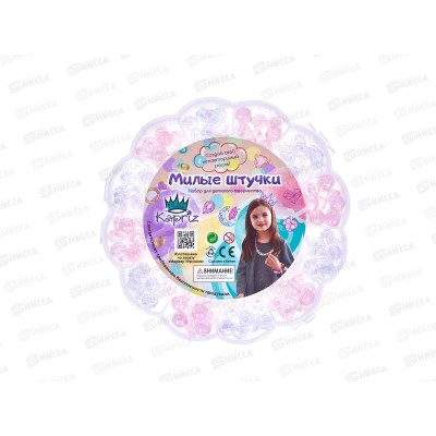 Набор бусин Miss Kapriz МК2024-024D, FCJ0996514 в коробке Набор бусин Miss Kapriz МК2024-024D, FCJ0996514 в коробке