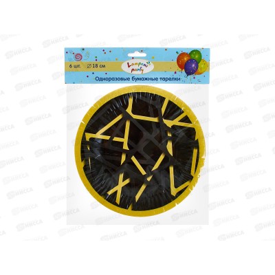 Тарелка бумажная  Акад d-18см 6шт черная с желтым,печатью MNZP-UA12-PLT18-H6