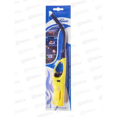 Зажигалка унив Pride EBBQ-100 Matt Color Flexible 82112  *96