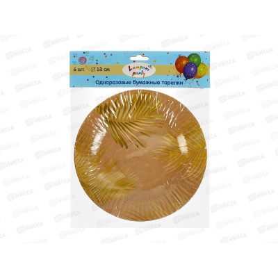 Тарелка бумажная  Акад d-18см 6шт MNZP-UA3-PLT18-H6