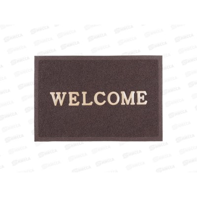 Коврик &quotSpongy&quot Welcome 50*80см коричневый SUNSTEP 38-442  *20