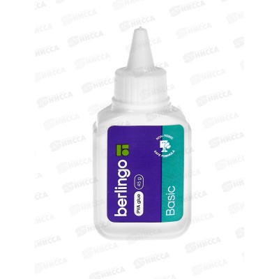 Клей ПВА Berlingo ,45г L1624 *100 Клей ПВА Berlingo ,45г L1624 *100