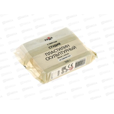 Пластилин скульпт. ГАММА 500г белый, мяг, 050.004.1 *10 Пластилин скульпт. ГАММА 500г белый, мяг, 050.004.1 *10