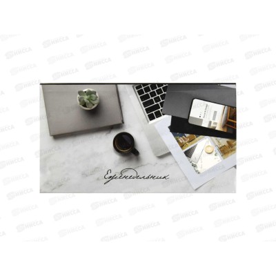 Еженедельник ФЕН недат.,64л, Офисный стиль,68073*45