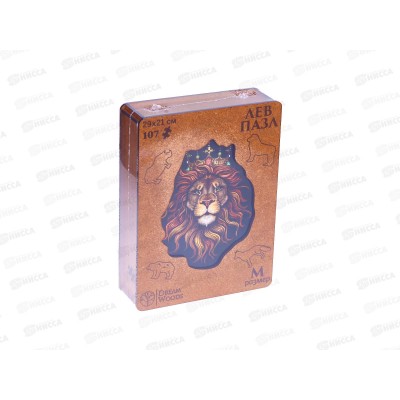 Пазл фигурный деревянный &quotЛев&quot P-001