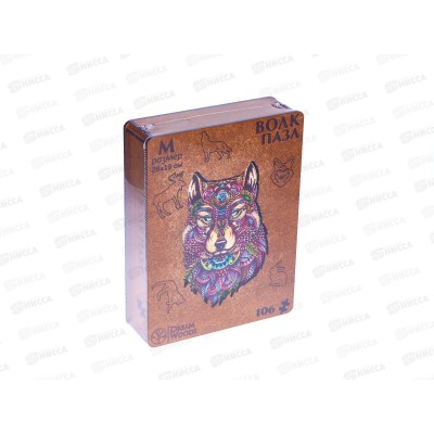 Пазл фигурный деревянный &quotВолк&quot P-009