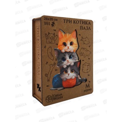 Пазл фигурный деревянный "Три Котика" P-057 Пазл фигурный деревянный "Три Котика" P-057