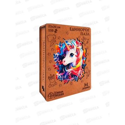 Пазл фигурный деревянный &quotЕдинорог&quot P-060