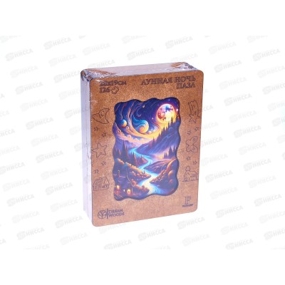 Пазл фигурный деревянный &quotЛунная ночь&quot P-078