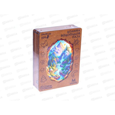 Пазл фигурный деревянный &quotДолина Водопадов&quot P-080