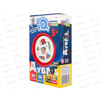Настольная игра "Дубль" для детей L-222