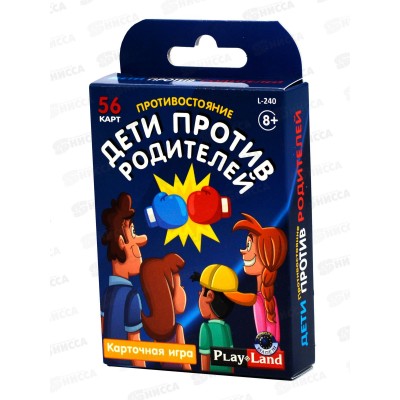 Карточная игра &quotДети против Родителей&quot L-240