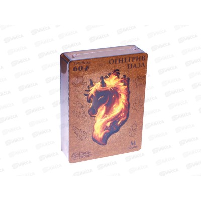 Пазл фигурный деревянный &quotОгнегрив&quot К-009