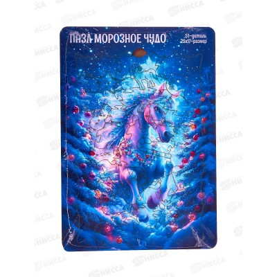 Пазл фигурный деревянный "Морозное чудо" в рамке, К-022