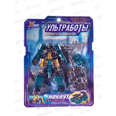 Трансформер-танк "Нокаут" 1003266 "Ультработы. Хранители планеты" Трансформер-танк "Нокаут" 1003266 "Ультработы. Хранители планеты"