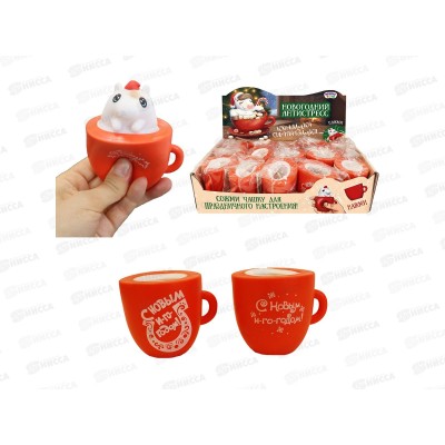 Антистресс-мялка новогодняя "Конь-выскочка" 1003261 *12 Антистресс-мялка новогодняя "Конь-выскочка" 1003261 *12