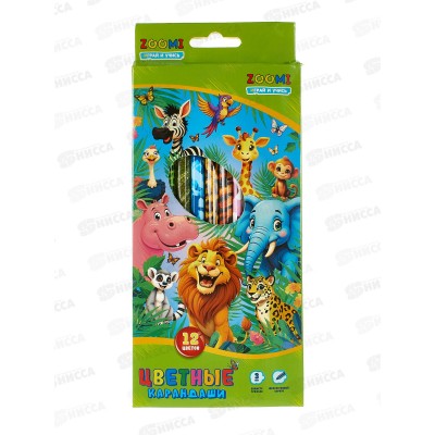 Карандаши 12цв Alingar ZOOMI Джунгли, ZM507-12*12 Карандаши 12цв Alingar ZOOMI Джунгли, ZM507-12*12