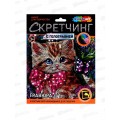 Скретчинг гравюра 18*24см МИКС Котик, SCRMIX-115405, 382041