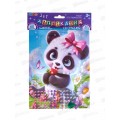 Аппликация 3 в 1 "Панда" картон, эва, стразы, Мульти АРТ, 130405