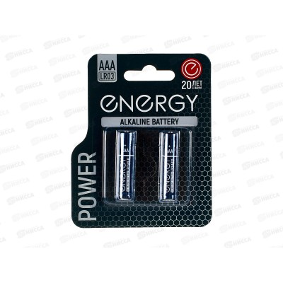 Energy Power LR3/2B AAA 2шт на блистере 107041*12/144 Energy Power LR3/2B AAA 2шт на блистере 107041*12/144