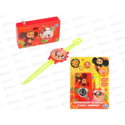 Фотоаппарат и часы, 8 слайдов Чебурашка "Умка" В2015085-R7 Фотоаппарат и часы, 8 слайдов Чебурашка "Умка" В2015085-R7