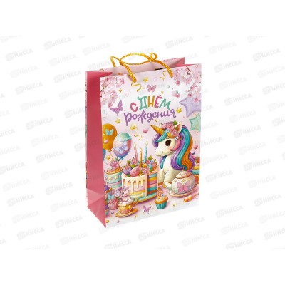 Пакет подарочный 22х31х10см ml Матовый Единорог PML-130536-UNI *12